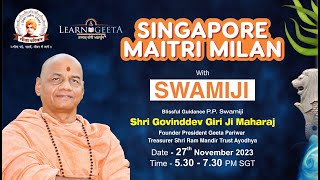 Geeta Maitri Milan, Singapore - 27th November 2023, 5:30 to 7:30 PM SGT