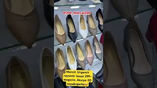 Manzil: Urganch raysentr bozor 299-magazin Aksiya 30-noyabrgacha