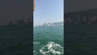 Crossing Victoria Harbour by star ferry 天星小輪