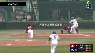 【ファームハイライト】西浦直亨選手が4安打2打点の活躍｜6月27日 東京ヤクルトスワローズvs東北楽天（戸田球場）