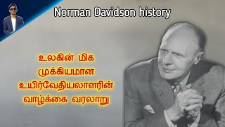 History of Norman Davidson | Tamil