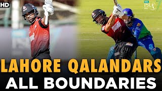 Lahore Qalandars All Boundaries | Lahore Qalandars vs Multan Sultans | Match 3 | HBL PSL 7 | ML2G