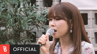 [M/V] Lee si eun(이시은) - 다시 잘해보자는 그런 말 아니야