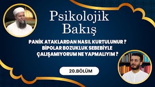 Psikolog ve Psikoterapist   @PsikologSerhatÖncüler  ile Psikolojik Bakış - 20. Bölüm