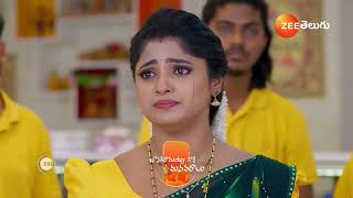 Janaki Ramayya Gari Manavaralu | Ep - 228 | Preview | Jan 27 2025 | Zee Telugu