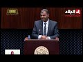 نائب برلماني ينفعل و ينفجر غضباً أمام وزير الأشغال العمومية ..شاهدوا السبب