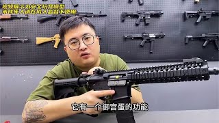 开箱测评“司俊MK18”出厂带空挂、预供玩法齐全