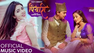 Pooja Sharma New Song | Nathiya | Paul Shah New Song | Piyari | Latest News | 2022