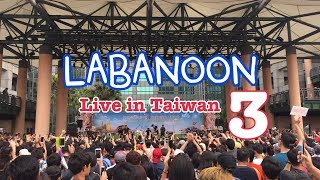 LABANOON LIVE CONCERT IN TAIWAN 2018. Part 3