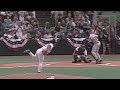 First pitch in Rays' history at Tropicana Field in 1998