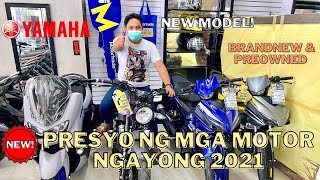 UPDATED PRICE LIST OF PREOWNED MOTORCYCLE IN THE PHILIPPINES (NEW MODEL) **MUST WATCH**