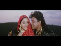 yeh tera sajna sawarna cheetah 1994 full hd video song mithun chakraborty aswani bhave