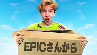 EPICから謎のギフトが届いた。【フォートナイト/Fortnite】