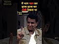 kapil sharma show में sunil lahari  ने बताया कि उनसे पूछा कि आपने रामायण में #lakshman का role किया