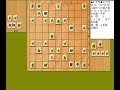 将棋対局速報▲都成竜馬七段ー△郷田真隆九段 第35期竜王戦２組ランキング戦 相掛かり