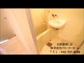 パンシオン　小田急相模原no 2　102室　室内動画　１Ｒ　撮影 クローバーホーム042 701 4968