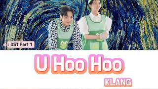 Klang 글랑 - U Hoo Hoo Rom • Han • Eng Lyrics  Dali And Cocky Prince Ost Part 6