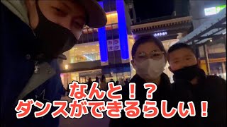 【VLOG】ケン太郎ヒッチハイクで日本一周ビートボックスの旅3日目兵庫県姫路市編 #路上ライブ  #日本一周#姫路市