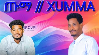 ጡማ ሲሳይ አየለ በሸሾጎ ሰሜን ሱታ