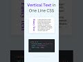 Vertical Text using CSS