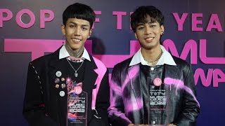 ฮาย-เชน เผย ดีใจ!! และ เป็นเกียรติมากที่ได้ รับรางวัล!! มัน คือ กำลังใจในการทำงาน