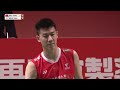 kumamoto masters japan 2023 feng huang chn 3 vs. watanabe higashino jpn 2 sf