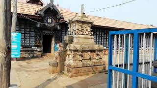 Irinjalakuda KoodalManikyam Temple Full View Part 2