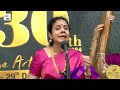 Dr.Gayathri Girish (Vocal) – Mudhra’s 30th year Festival – Spl. concert on Birthday of  Bharatiyar