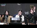 [ENG SUB] 240227 TWICE Dahyun and Tzuyu KBS CoolFM Day6's Kiss the Radio
