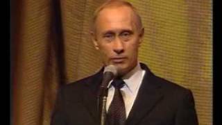 В.Путин.Выступление на собрании.27.01.04