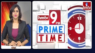 9PM Prime Time News | News Of The Day | 04-04-2022 | hmtv