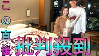 日本ハム・清水優心が結婚　お相手はゴルフ界美人姉妹の姉で、妹は「黄金世代」の一人…前向きな言葉と「鶏のつくねハンバーグ」に支えられ正捕手取りへ Sk king