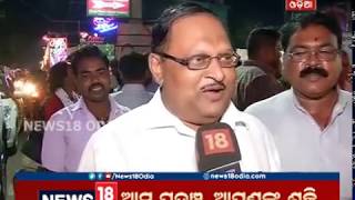 DurgaPuja in Cuttack | ଜୋବ୍ରା ମଣ୍ଡପରେ ମହାନବମୀ ପୂଜାର LIVE | News18 Odia