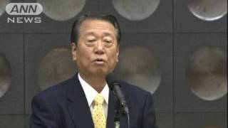 民主・小沢前幹事長が代表選出馬の意向を表明（10/08/26）