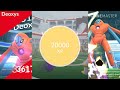 【pokémon go】閃光代歐奇希斯防禦形態生成率 （另代歐奇希斯防禦形態團戰指南 ）