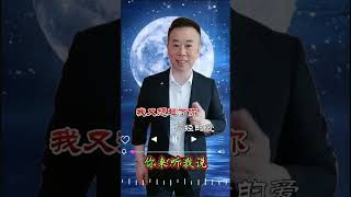 美女明星情感歌曲《哥哥妹妹》