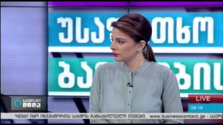 დიმიტრი ხუნდაძე „საქმიან დილაში“