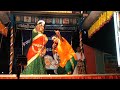 tulunadu song ಯಕ್ಷಗಾನ ಸಸಿಹಿತ್ಲು ಮೇಳ tulu yakshagana