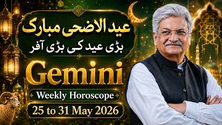 Gemini Weekly Horoscope | 25 May to 31 May 2026 | Syed M Ajmal Rahim