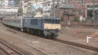 JR常磐緩行線E233系マト12編成 長野入場配給（EF64-1030牽引）