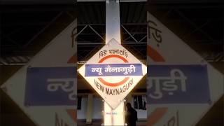 New Maynaguri Station trending edit #shorts #tranding #station