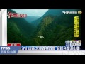 【tvbs】桂綸鎂新片《德布西森林》 忘憂森林取景