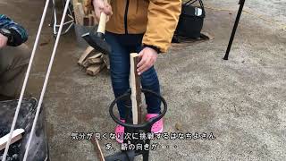 キンドリングクラッカーで薪を楽しく割る動画【いもすけさんちのキャンプ事情】