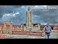 Gommata Betta ಕಾರ್ಕಳದ ಗೊಮ್ಮಟ ಬೆಟ್ಟ Bahubali Karkala Tourism Udupi Tourism Karnataka Tourism