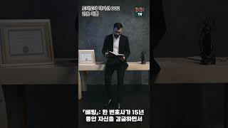 토닥토닥작가선 002 - 안톤 체홉