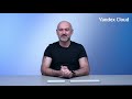 Возможности yandex.cloud