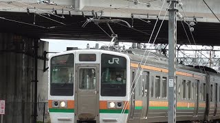 2022年12月　霜取りパンタグラフが活躍する季節がやってきました!　211系 電車 3000番台 A31 A34編成(JR東日本 高崎車両センター 所属)