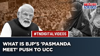 What Is BJP-linked Pasmanda Group's Counter To Muslim Body AIMPLB's UCC Opposition?