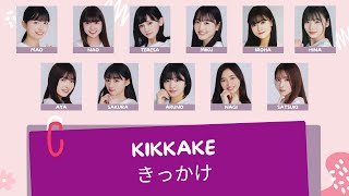 乃木坂46 5期生「きっかけ」- Nogizaka46 5th Generation Kikkake