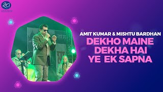 Dekho Maine Dekha Hai Ye | Amit Kumar \u0026 Mishtu Bardhan | Magical Pancham